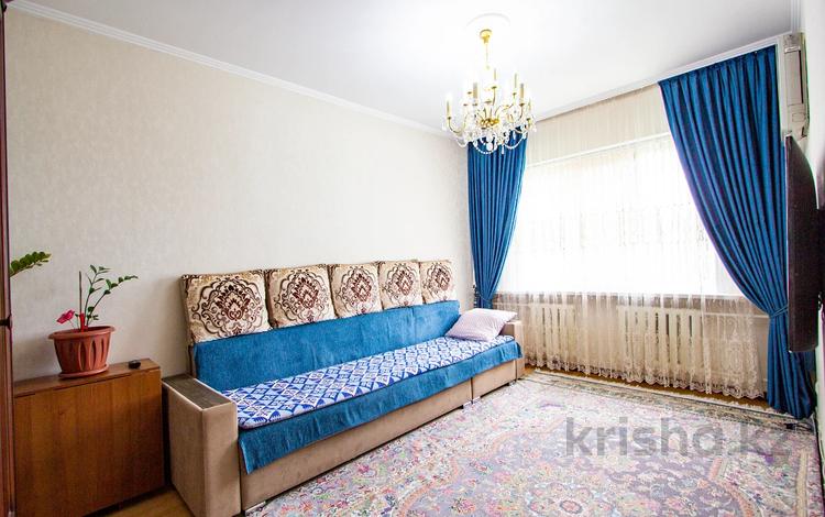 4-комнатная квартира, 98 м², 5/9 этаж, Кожамкулова 117 за 70 млн 〒 в Алматы — фото 2