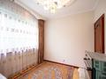 4-комнатная квартира, 98 м², 5/9 этаж, Кожамкулова 117 за 70 млн 〒 в Алматы — фото 14