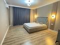 2-бөлмелі пәтер · 42 м² · 7 қабат, Каныша Сатпаева 133/1, бағасы: 45 млн ₸ в Алматы — фото 4