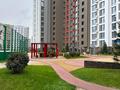 4-комнатная квартира · 125 м² · 2/10 этаж, Мухамедханова 4б за 117.5 млн ₸ в Астане, Нура р-н — фото 39