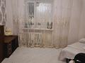 1-комнатная квартира · 30 м², ЖМ Лесная поляна 1-51 за 140 000 ₸ в Косшы — фото 5