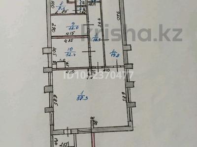 Магазины и бутики · 131.1 м² за 24 млн ₸ в Кокпекты