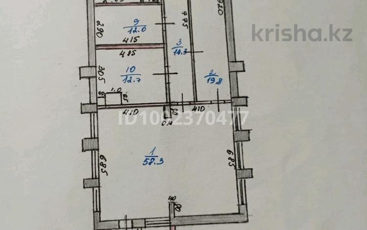 Магазины и бутики · 131.1 м² за 24 млн ₸ в Кокпекты — фото 2