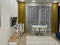 2-комнатная квартира · 55 м² · 7/9 этаж, Розыбакиева 162/1 — Сатпаева за 22 000 ₸ в Алматы, Бостандыкский р-н