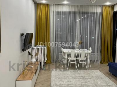 2-комнатная квартира · 55 м² · 7/9 этаж, Розыбакиева 162/1 — Сатпаева за 22 000 ₸ в Алматы, Бостандыкский р-н