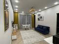 2-комнатная квартира · 55 м² · 7/9 этаж, Розыбакиева 162/1 — Сатпаева за 22 000 ₸ в Алматы, Бостандыкский р-н — фото 11