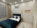 2-комнатная квартира · 55 м² · 7/9 этаж, Розыбакиева 162/1 — Сатпаева за 22 000 ₸ в Алматы, Бостандыкский р-н — фото 15