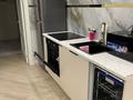 2-комнатная квартира · 55 м² · 7/9 этаж, Розыбакиева 162/1 — Сатпаева за 22 000 ₸ в Алматы, Бостандыкский р-н — фото 17