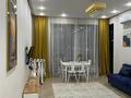 2-комнатная квартира · 55 м² · 7/9 этаж, Розыбакиева 162/1 — Сатпаева за 22 000 ₸ в Алматы, Бостандыкский р-н — фото 2