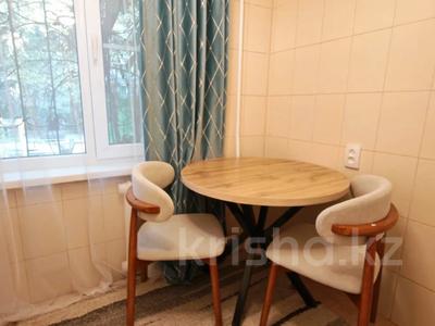 1-бөлмелі пәтер · 33 м² · 2/5 қабат, Василия Клочкова 20, бағасы: 29.5 млн ₸ в Алматы, Алмалинский р-н