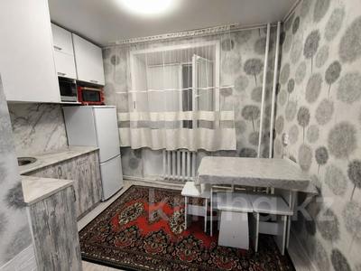 1-комнатная квартира · 25 м² · 1/6 этаж, Кобыланды батыра 24/2 за 10.4 млн ₸ в Костанае