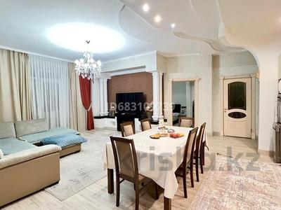 3-бөлмелі пәтер · 94 м² · 2/15 қабат, Абая — Тургут Озала, бағасы: 72 млн ₸ в Алматы, Бостандыкский р-н