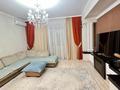 3-бөлмелі пәтер · 94 м² · 2/15 қабат, Абая — Тургут Озала, бағасы: 72 млн ₸ в Алматы, Бостандыкский р-н — фото 2