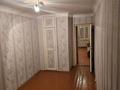 2-комнатная квартира · 45 м² · 2/4 этаж, Достоевского 21а за 95 000 ₸ в Таразе — фото 8
