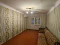 2-комнатная квартира · 45 м² · 2/4 этаж, Достоевского 21а за 110 000 ₸ в Таразе — фото 4