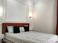 3-комнатная квартира · 95 м² · 11/18 этаж, Утеген батыра 11 — Гранд парк за 79.9 млн ₸ в Алматы, Ауэзовский р-н — фото 36