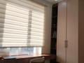 3-комнатная квартира · 95 м² · 11/18 этаж, Утеген батыра 11 — Гранд парк за 79.9 млн ₸ в Алматы, Ауэзовский р-н — фото 6