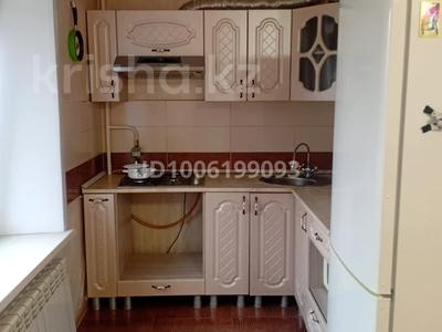 3-комнатная квартира · 61 м² · 3/9 этаж, Корчагина 136 за 18.5 млн ₸ в Рудном