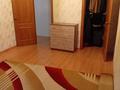 3-комнатная квартира · 61 м² · 3/9 этаж, Корчагина 136 за 18.5 млн ₸ в Рудном — фото 10