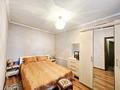 4-комнатная квартира · 79.4 м² · 5/5 этаж, мкр Новый Город, улица Алимхана Ермекова 81 — ПОМОЩЬ В ИПОТЕКЕ - остановка Берёзка за 28.9 млн ₸ в Караганде, Казыбек би р-н — фото 19