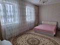 Отдельный дом · 6 комнат · 260.6 м² · 10 сот., Мунайтпасулы 11 за 67 млн ₸ в Атырау, мкр Мирас — фото 15
