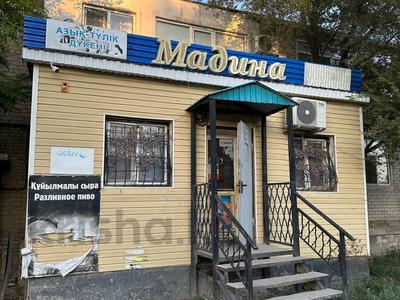 Коммерциялық жылжымайтын мүлік в Атырауской обл.: Еркін · 66.6 м², бағасы: 10.5 млн 〒 Еркін · 66.6 м², бағасы: 10.5 млн 〒 в Атырау, мкр Мунайшы