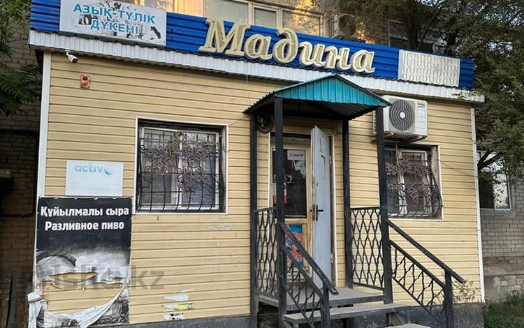 Свободное назначение · 66.6 м² за 10.5 млн ₸ в Атырау, мкр Мунайшы — фото 2