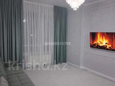 2-комнатная квартира · 50 м² · 5/10 этаж, Рыскулова 5/2 — Ул.Т.Рыскулова за 18 000 ₸ в Астане, Есильский р-н