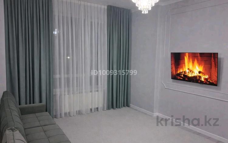 2-комнатная квартира · 50 м² · 5/10 этаж, Рыскулова 5/2 — Ул.Т.Рыскулова за 18 000 ₸ в Астане, Есильский р-н — фото 7