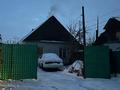 Еркін, жқб, автосервистер мен көлік жуу · 52 м², бағасы: 30 млн ₸ в Семее — фото 3