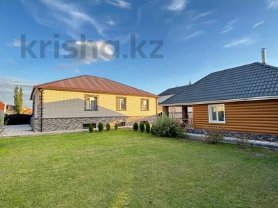 Отдельный дом · 5 комнат · 275.3 м² · 6.9 сот., Степная ПКСТ ИРТЫШ 9 — Лесозавод за 115 млн 〒 в Павлодаре