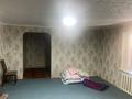 Отдельный дом · 7 комнат · 280 м² · 4 сот., Кабанбай батыра 7а 427 — Рядом железнодорожный вокзалом за 35 млн ₸ в Шымкенте, Аль-Фарабийский р-н — фото 5