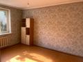 Отдельный дом · 7 комнат · 280 м² · 4 сот., Кабанбай батыра 7а 427 — Рядом железнодорожный вокзалом за 35 млн ₸ в Шымкенте, Аль-Фарабийский р-н — фото 6