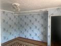 Отдельный дом · 7 комнат · 280 м² · 4 сот., Кабанбай батыра 7а 427 — Рядом железнодорожный вокзалом за 35 млн ₸ в Шымкенте, Аль-Фарабийский р-н — фото 9