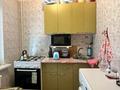 3-бөлмелі пәтер · 62.4 м² · 1/5 қабат, авангард-4 4, бағасы: 21.5 млн ₸ в Атырау, мкр Авангард-4 — фото 10