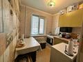 3-бөлмелі пәтер · 62.4 м² · 1/5 қабат, авангард-4 4, бағасы: 21.5 млн ₸ в Атырау, мкр Авангард-4 — фото 8