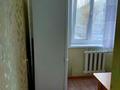 1-комнатная квартира, 34 м², 2/6 этаж помесячно, Беркимбаева 102 за 70 000 〒 в Экибастузе — фото 6