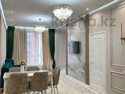 3-бөлмелі пәтер · 80 м² · 11/20 қабат, Абая 164 — Брусиловского, бағасы: 57.7 млн 〒 в Алматы, Бостандыкский р-н