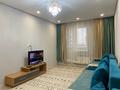 2-комнатная квартира · 72 м² · 7/10 этаж, Базовая 4/1 — Сатпаева за 19 000 ₸ в Усть-Каменогорске — фото 7