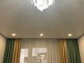 2-комнатная квартира · 72 м² · 7/10 этаж, Базовая 4/1 — Сатпаева за 19 000 ₸ в Усть-Каменогорске — фото 21