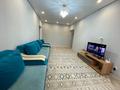 2-комнатная квартира · 72 м² · 7/10 этаж, Базовая 4/1 — Сатпаева за 19 000 ₸ в Усть-Каменогорске — фото 8