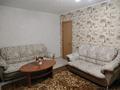 2-бөлмелі пәтер · 47 м² · 3/5 қабат, Назарбаева 11/2 — Площадь Ушанова, бағасы: 220 000 ₸ в Усть-Каменогорске, Ульбинский — фото 5
