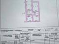 3-бөлмелі пәтер · 87.03 м² · 1/5 қабат, мкр Астана, бағасы: 33 млн ₸ в Таразе