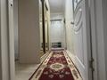 3-бөлмелі пәтер · 44.5 м² · 1/2 қабат, мкр Самгау 18, бағасы: 26.5 млн ₸ в Алматы, Алатауский р-н