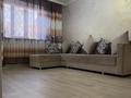 3-бөлмелі пәтер · 44.5 м² · 1/2 қабат, мкр Самгау 18, бағасы: 26.5 млн ₸ в Алматы, Алатауский р-н — фото 12