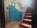 3-бөлмелі пәтер · 44.5 м² · 1/2 қабат, мкр Самгау 18, бағасы: 26.5 млн ₸ в Алматы, Алатауский р-н — фото 16