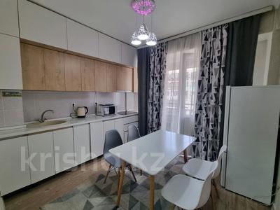 1-комнатная квартира, 45 м² посуточно, Халык арена 16/15 за 14 999 〒 в Алматы, Медеуский р-н