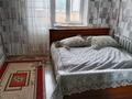 4-бөлмелі пәтер · 85.5 м² · 4/9 қабат, 8мкр 69, бағасы: 28 млн ₸ в Темиртау — фото 10