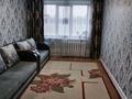4-бөлмелі пәтер · 85.5 м² · 4/9 қабат, 8мкр 69, бағасы: 28 млн ₸ в Темиртау — фото 2
