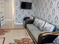 4-бөлмелі пәтер · 85.5 м² · 4/9 қабат, 8мкр 69, бағасы: 28 млн ₸ в Темиртау — фото 7